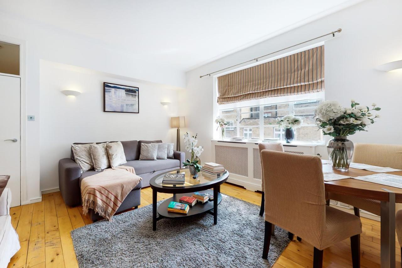 Mayfair Serviced Apartments Лондон Екстер'єр фото