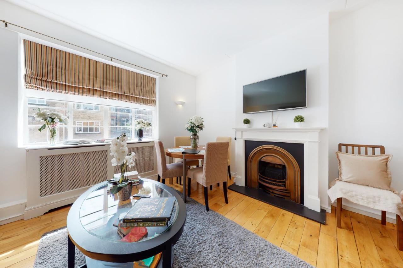 Mayfair Serviced Apartments Лондон Екстер'єр фото